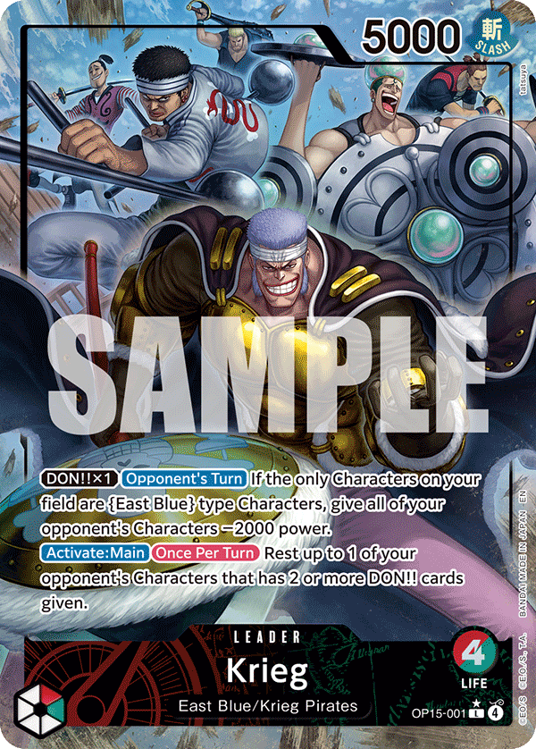 OP15-001_p1, alternate art