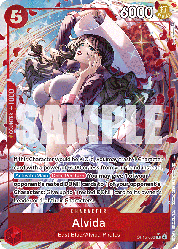 OP15-003_p1, alternate art