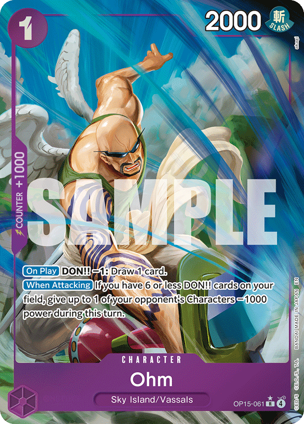 OP15-061_p1, alternate art