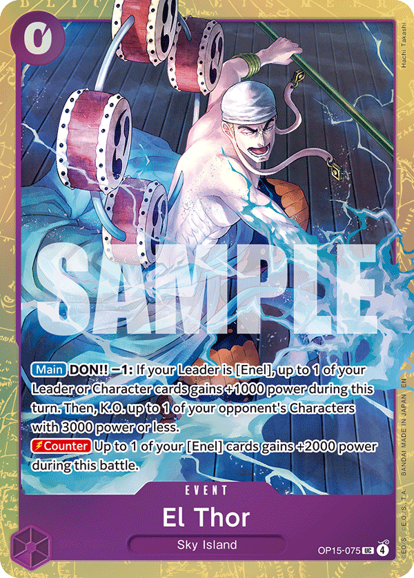 OP15-075_p1, alternate art