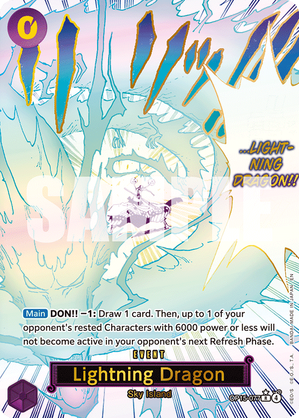 OP15-077_p1, alternate art