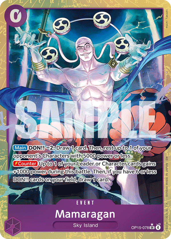 OP15-078_p1, alternate art