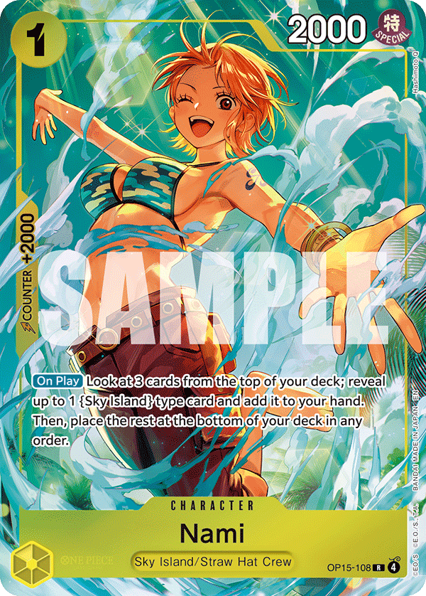 OP15-108_p1, alternate art