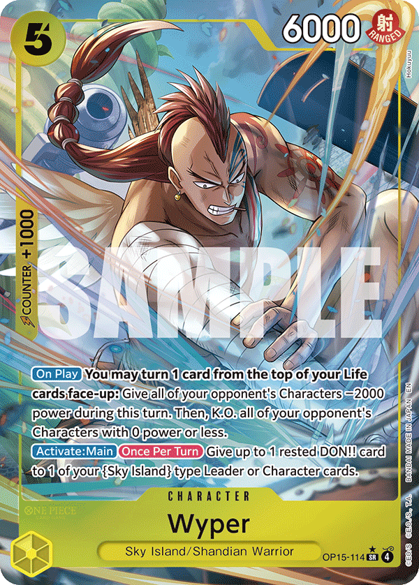 OP15-114_p1, alternate art