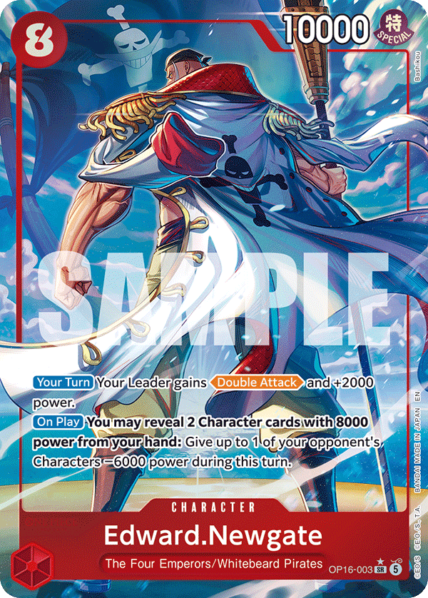 OP16-003_p1, alternate art
