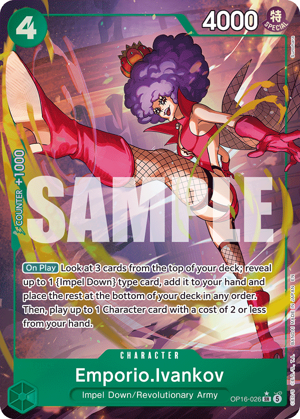OP16-026_p1, alternate art
