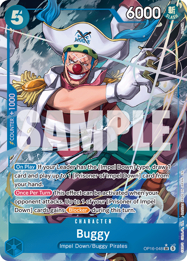 OP16-048_p1, alternate art