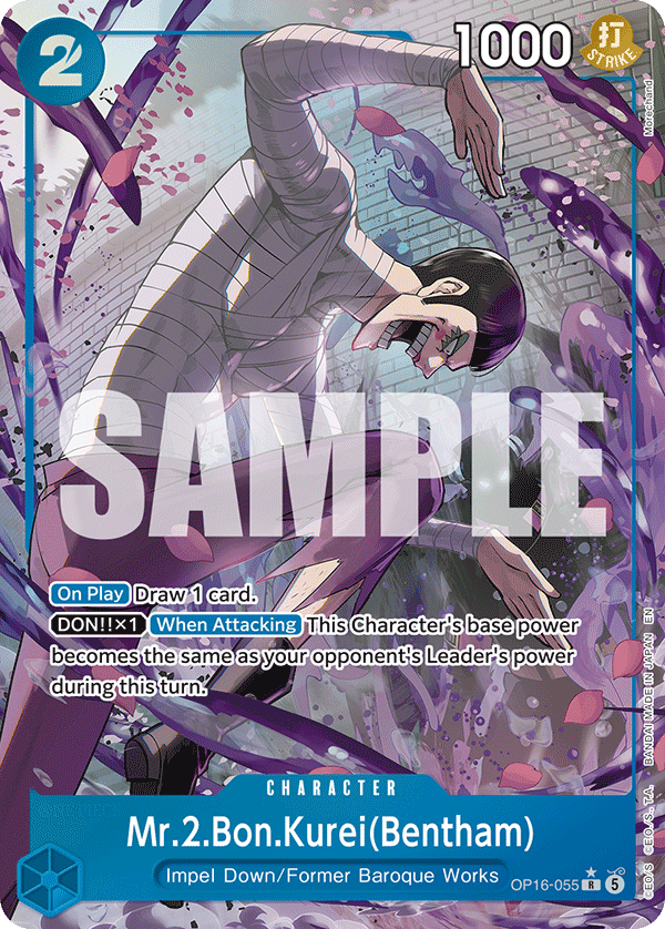 OP16-055_p1, alternate art