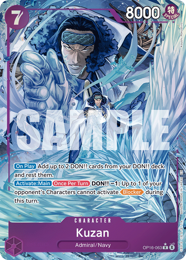 OP16-063_p1, alternate art