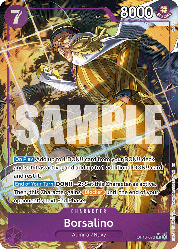 OP16-073_p1, alternate art