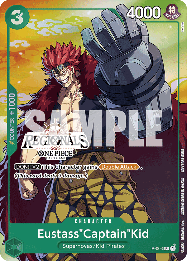 P-003_p1, alternate art