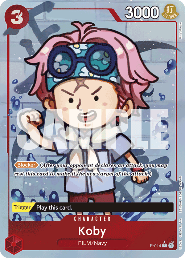 P-014_p3, alternate art