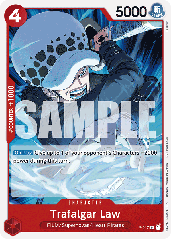P-017_p1, alternate art