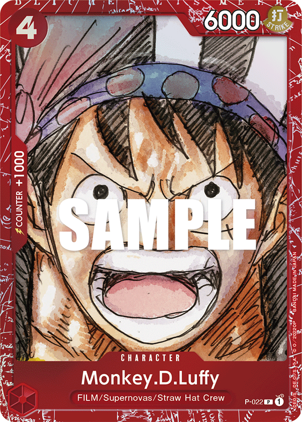 P-022_p1, alternate art