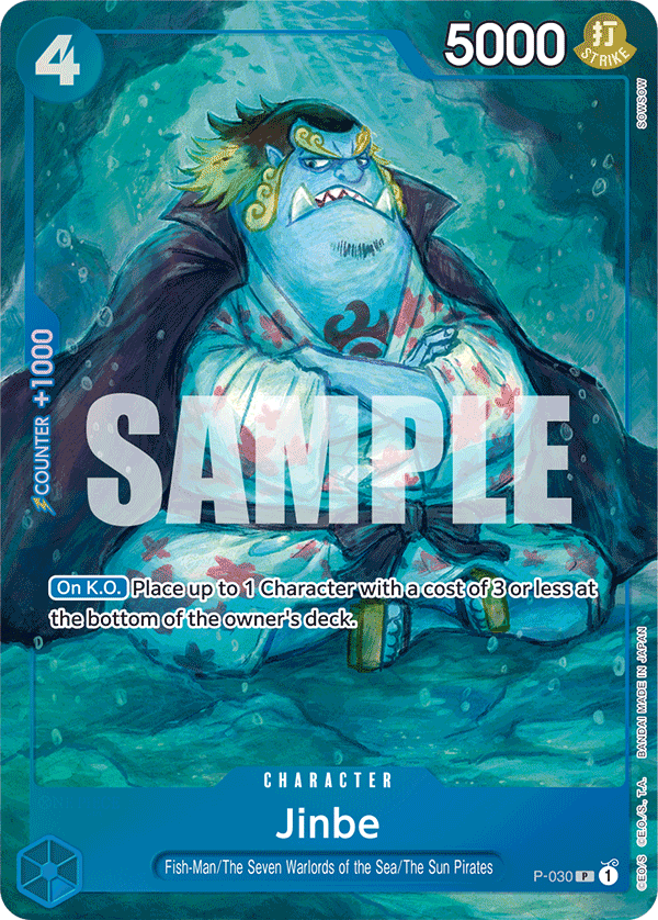 P-030_p3, alternate art