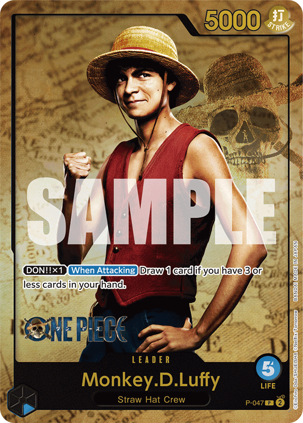 P-047_p1, alternate art