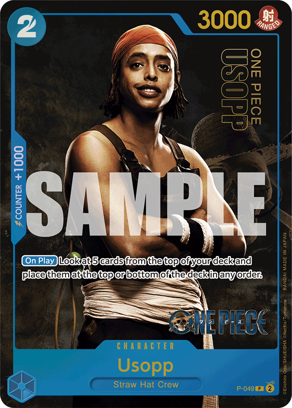 P-049_p1, alternate art