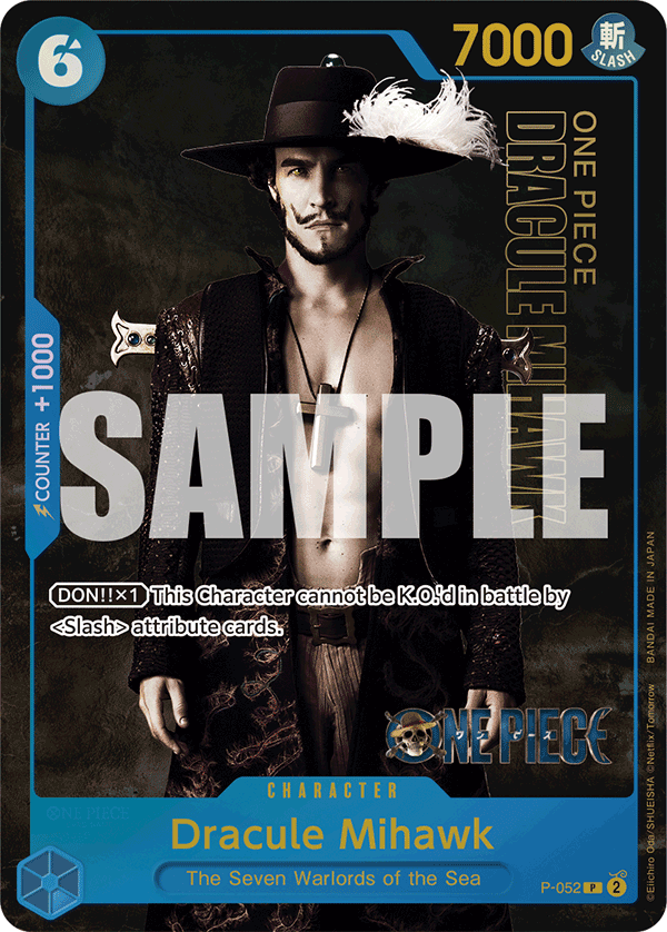 P-052_p1, alternate art