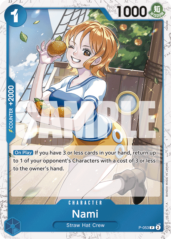 P-053_p2, alternate art
