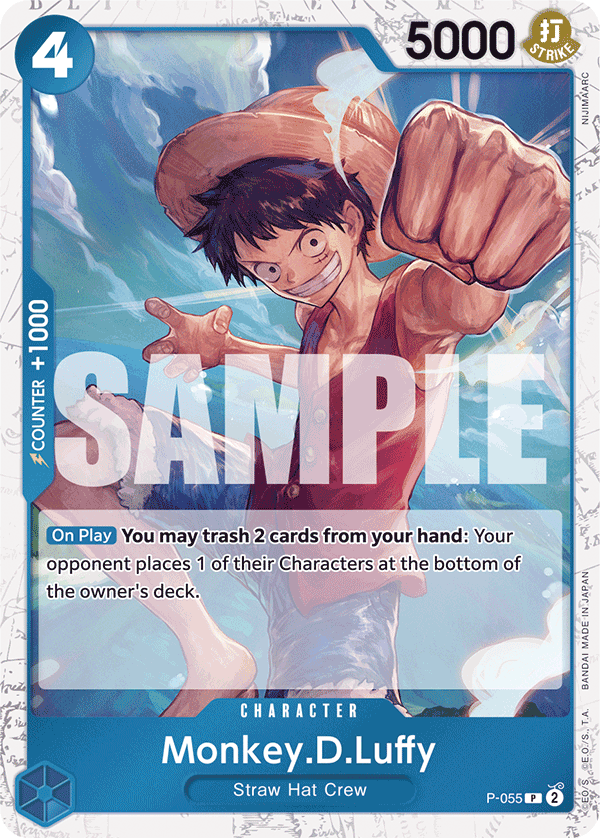 P-055_p2, alternate art