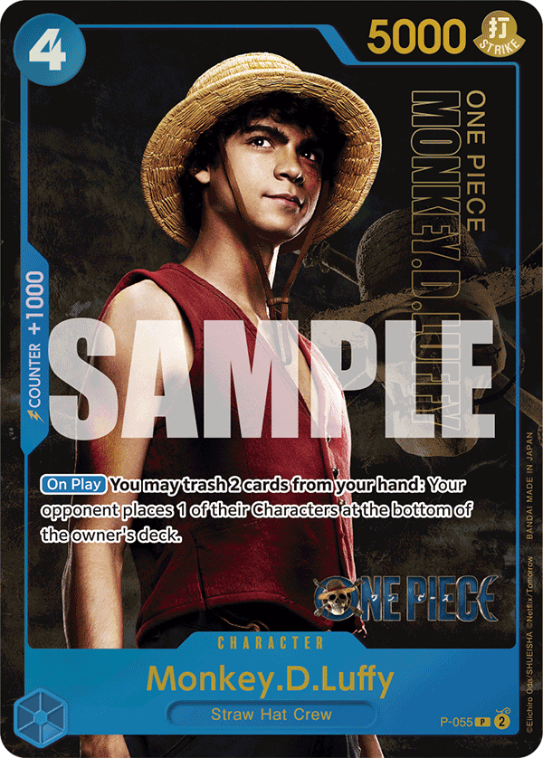 P-055_p4, alternate art