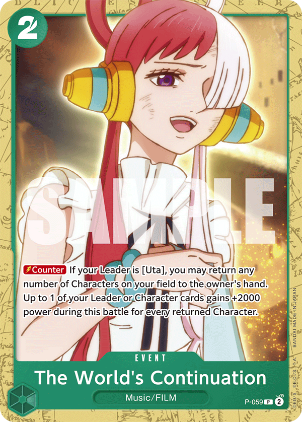 P-059_p1, alternate art