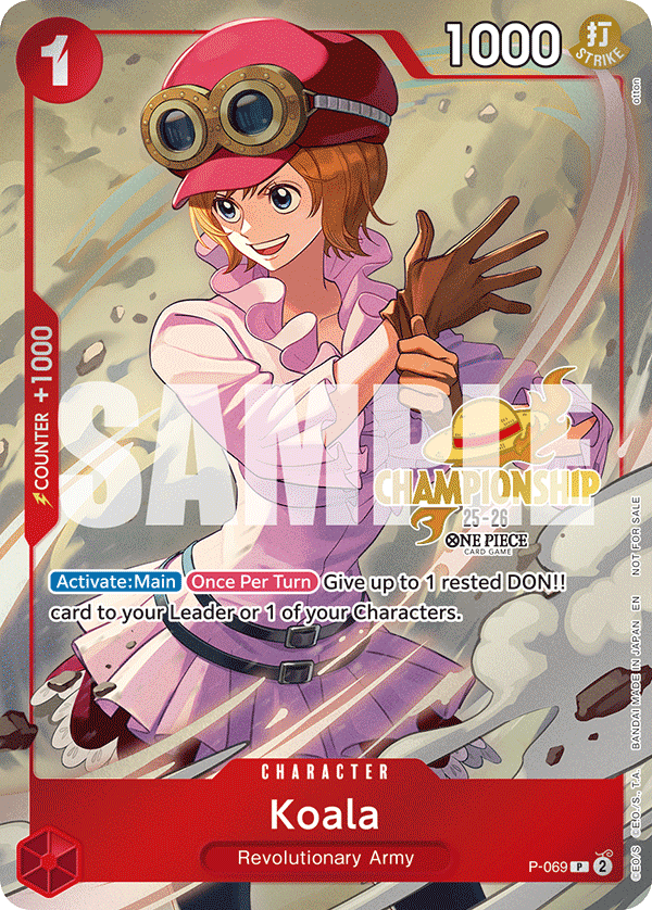 P-069_p1, alternate art