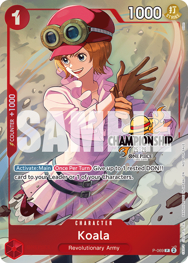 P-069_p2, alternate art