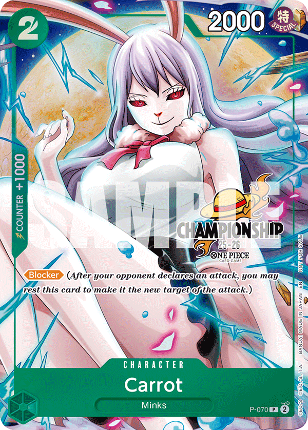 P-070_p2, alternate art