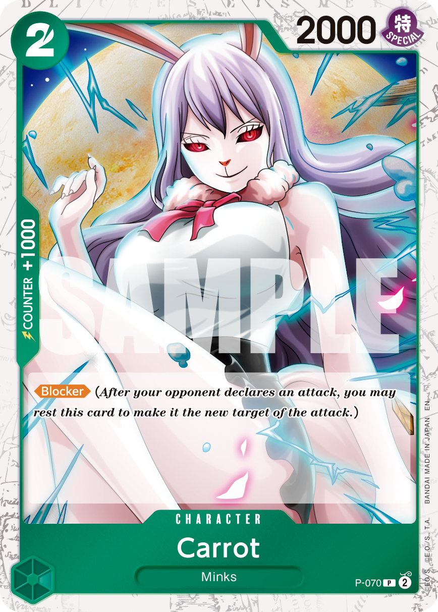 P-070_p3, alternate art