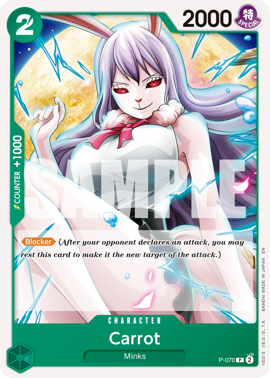 P-070_r1, reprint