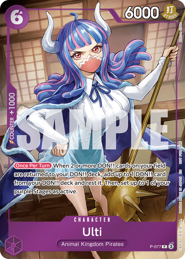 Ulti (P-077)