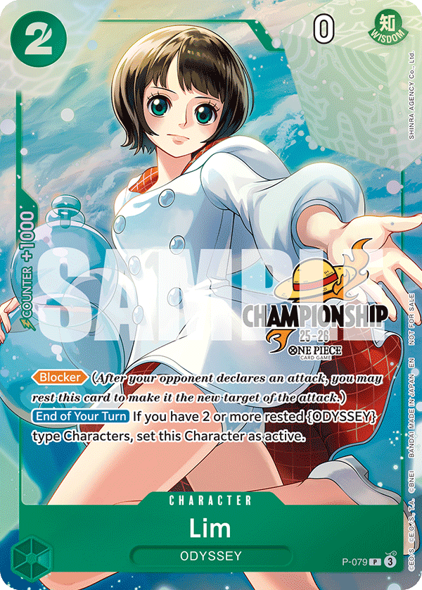P-079_p2, alternate art