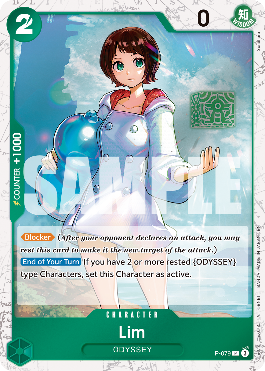P-079_p3, alternate art