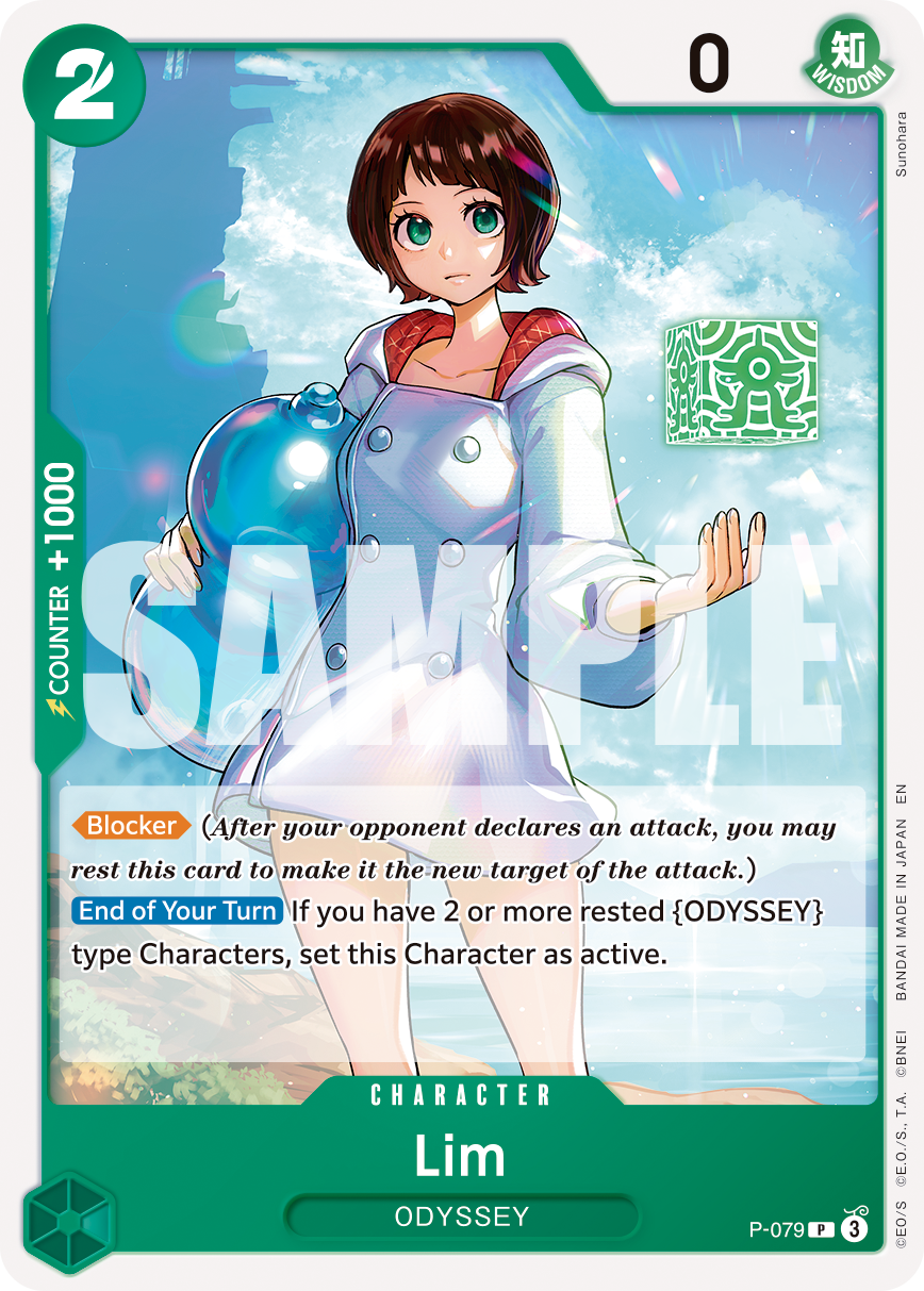 P-079_r1, reprint