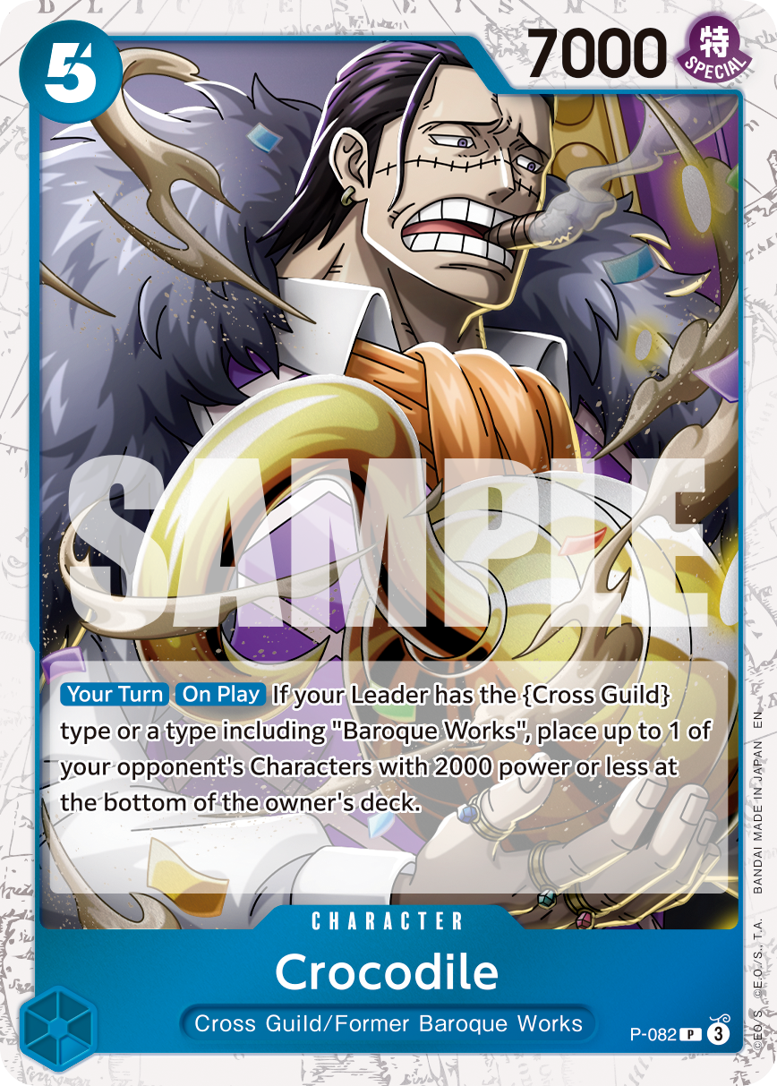 P-082_p2, alternate art