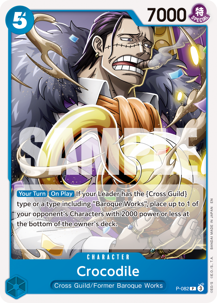 P-082_r1, reprint