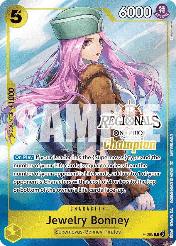 P-085_p2, alternate art
