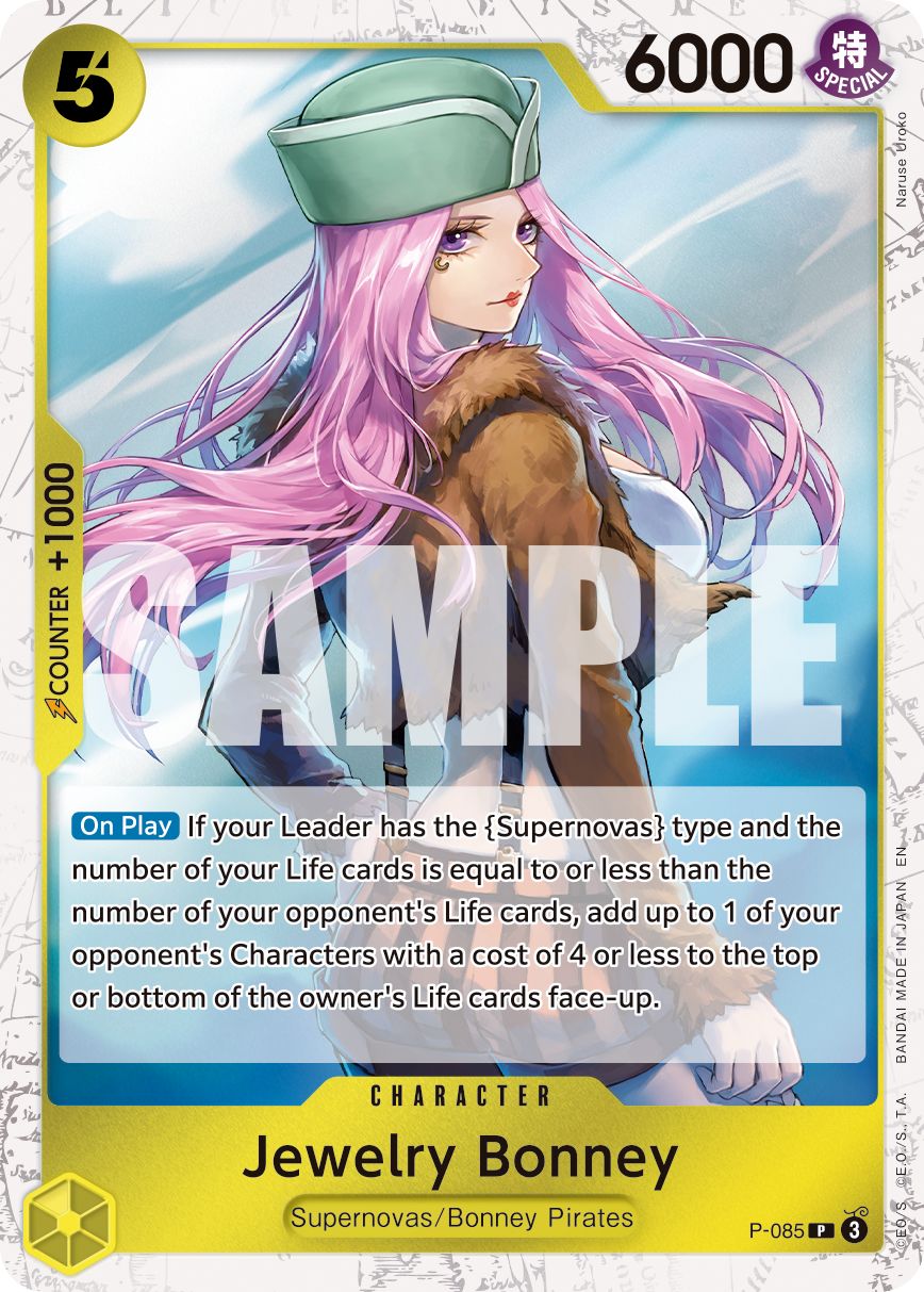P-085_p3, alternate art