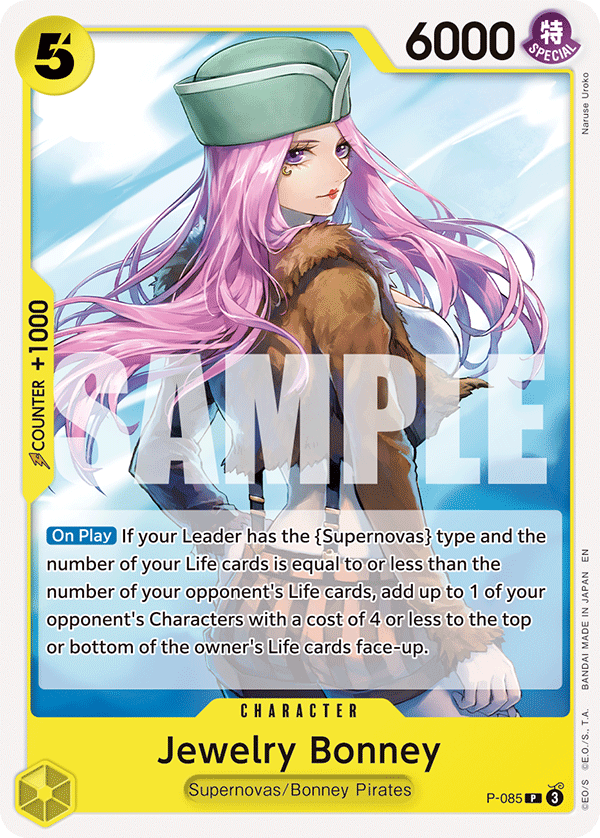 P-085_r2, reprint