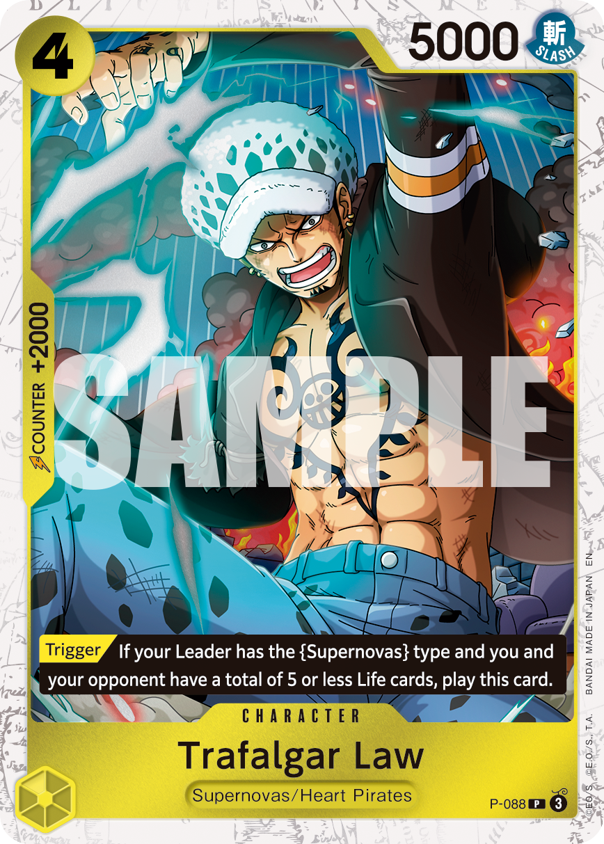 P-088_p3, parallel / alternate art