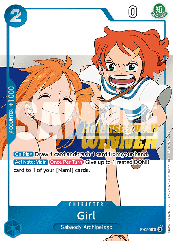 P-096_p1, alternate art