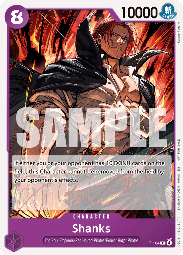 Shanks (P-104)