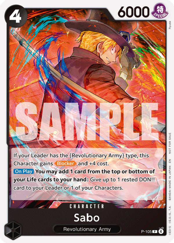 Sabo (P-105)
