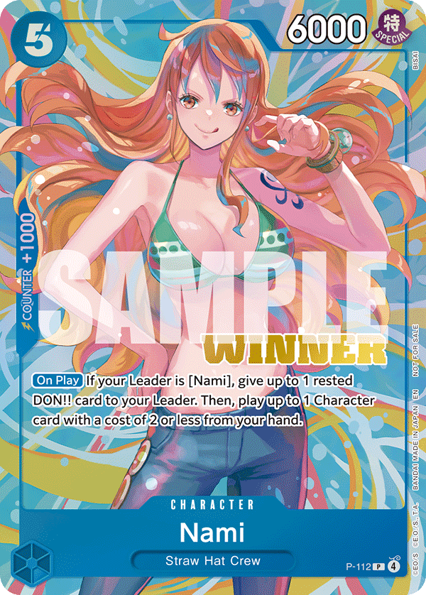 P-112_p1, alternate art