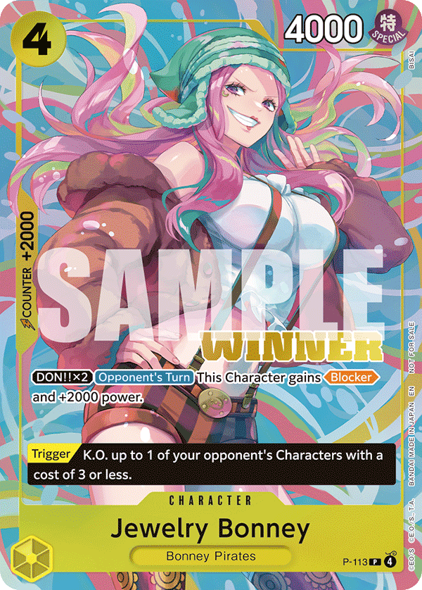 P-113_p1, alternate art