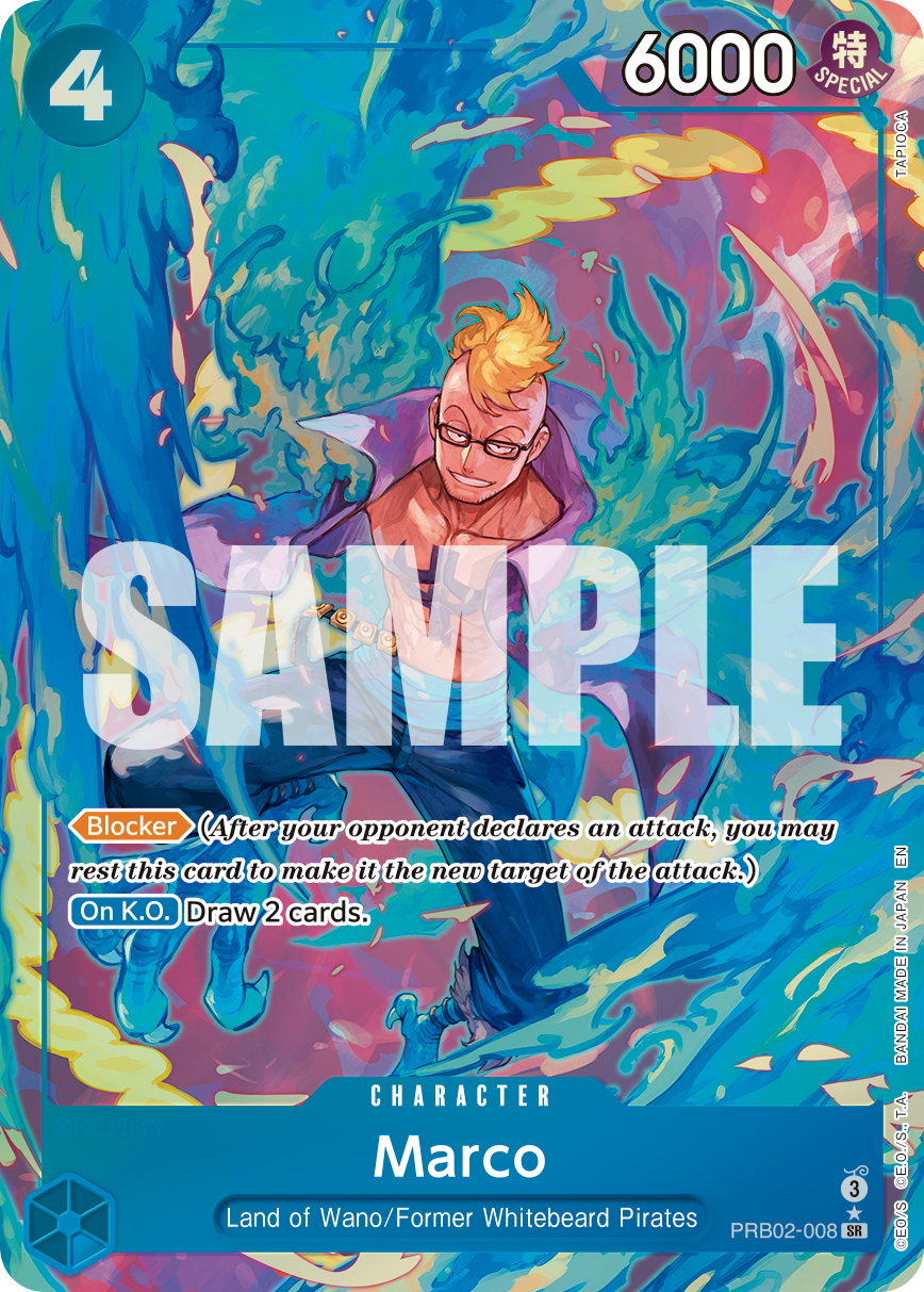 PRB02-008_p1, parallel / alternate art