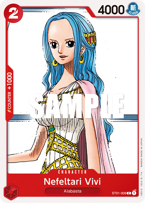 Nefeltari Vivi (ST01-009)