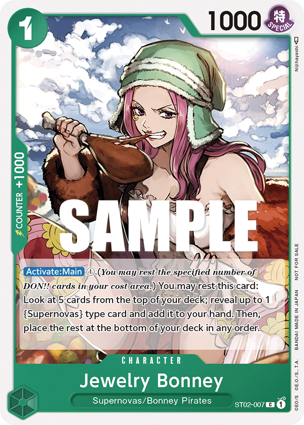 ST02-007_p1, parallel / alternate art