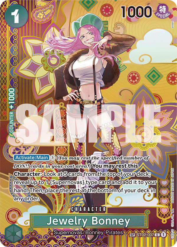 ST02-007_p2, parallel / alternate art